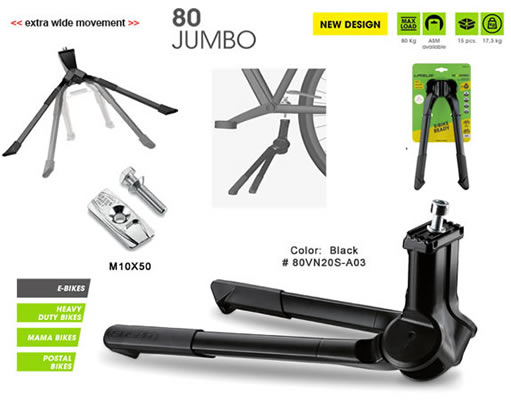 Art. 80 - Alloy Double Leg KickStand “JUMBO” Art. 80 - Alloy Double Leg KickStand “JUMBO”